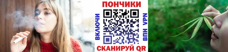 Купить закладку СК  Меф мяу мяу  Конопля  ТГК  Cocaine  Новодвинск
