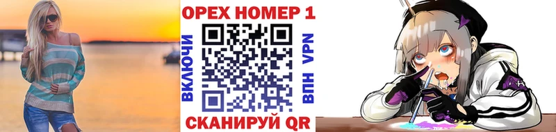 COCAIN VHQ Купить закладки Новодвинск