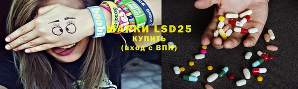 меф VHQ Липки
