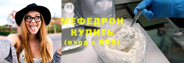 jwh Лиски