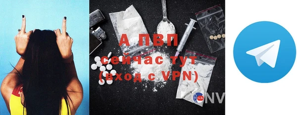 меф VHQ Липки