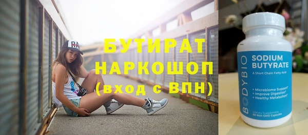 jwh Лиски