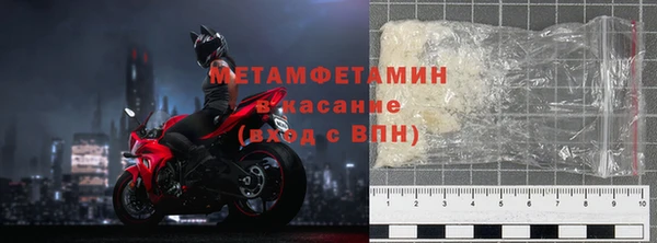герыч Лихославль