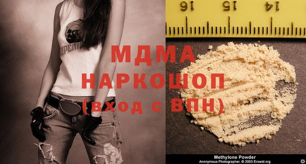 меф VHQ Липки