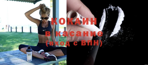 меф VHQ Липки