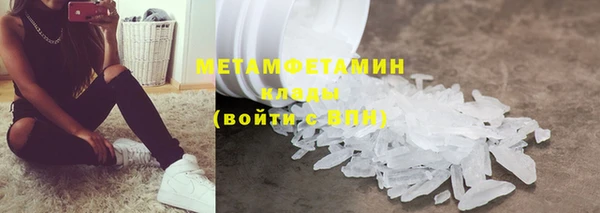 круглые Магас