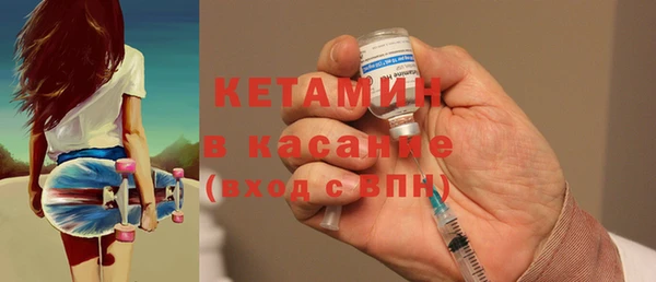 jwh Лиски