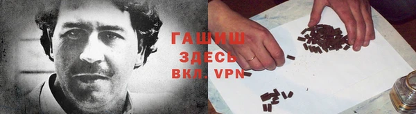 меф VHQ Липки