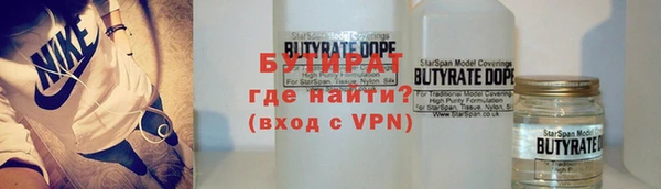 меф VHQ Липки