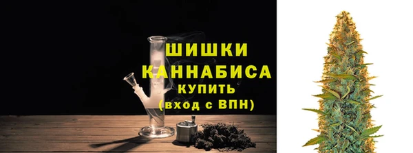 метадон Магадан
