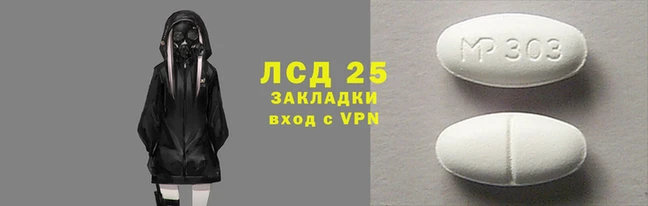 jwh Лиски