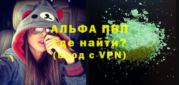 метадон Магадан