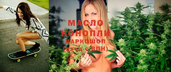 jwh Лиски