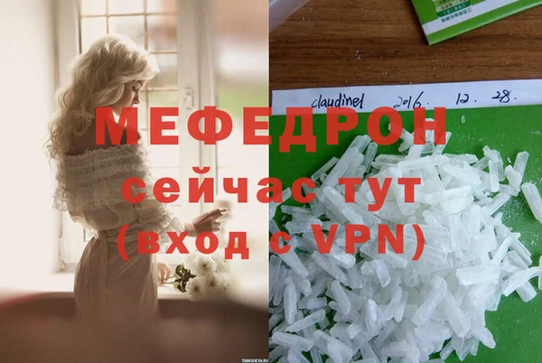 jwh Лиски