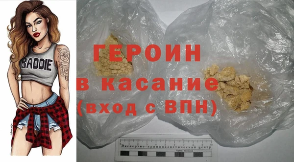 меф VHQ Липки