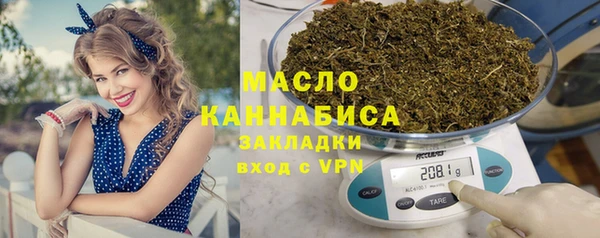 меф VHQ Липки
