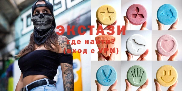 герыч Лихославль