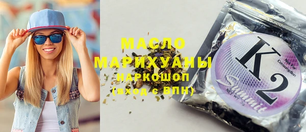круглые Магас