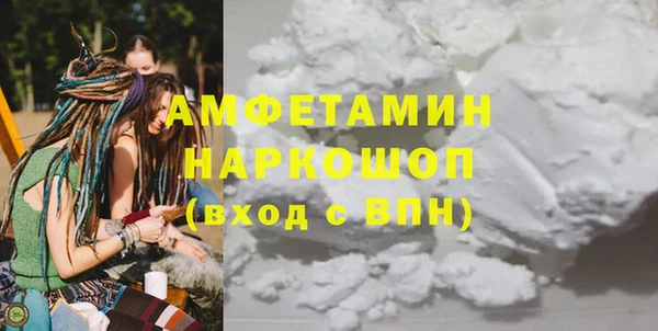 меф VHQ Липки