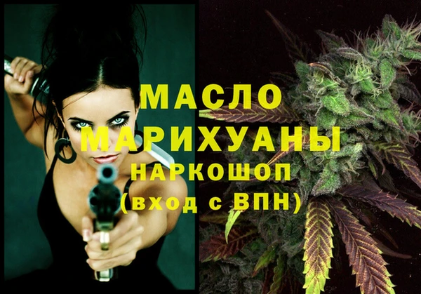 герыч Лихославль