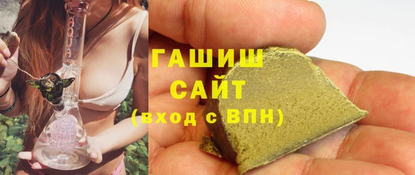 меф VHQ Липки