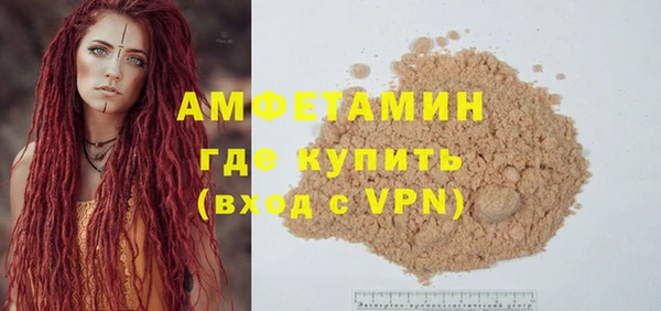 меф VHQ Липки