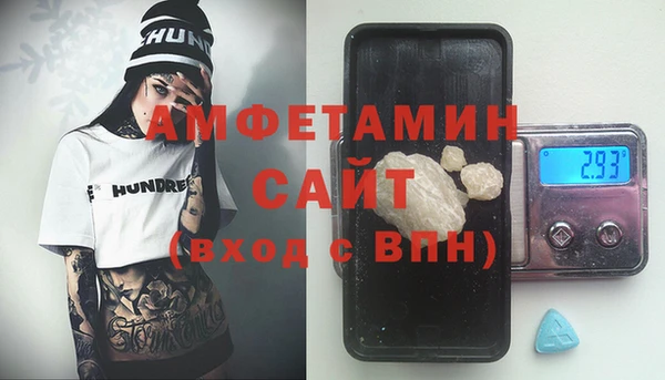 гашишное масло Майский