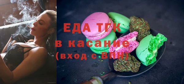 меф VHQ Липки