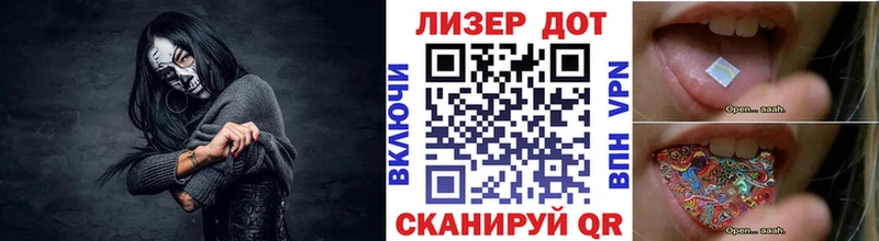 Купить  Новодвинск  Марки NBOMe 1,5мг 