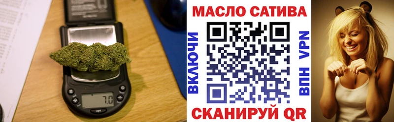 Купить закладки  Новодвинск  Дистиллят ТГК вейп с тгк 